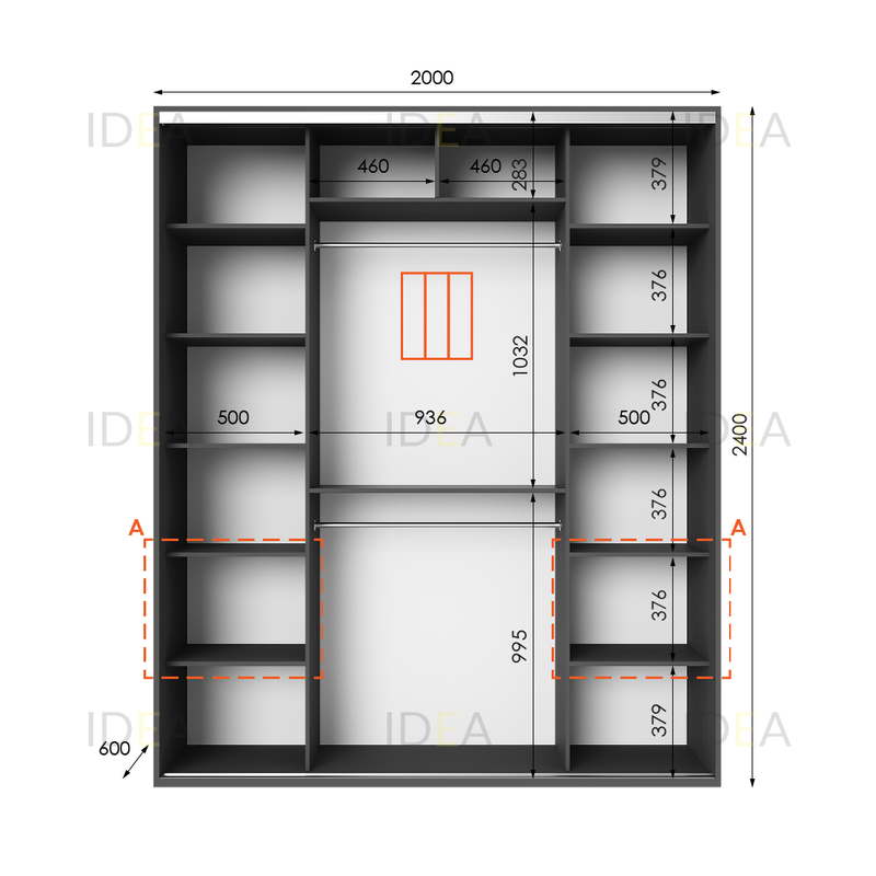 Шафа-купе IDEA серія 3 200 x 60 x 240 см
