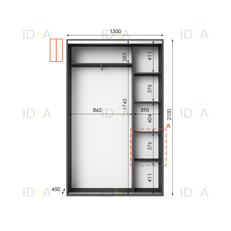 Шафа-купе IDEA серія 5 130 x 45 x 210 см