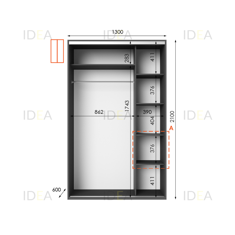 Шафа-купе IDEA серія 5 130 x 60 x 210 см